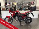honda-crf1100l-africa-twin-2021