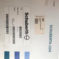 Casco Schuberth c3