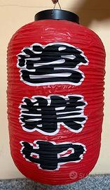 Lanterne stile giapponese usate