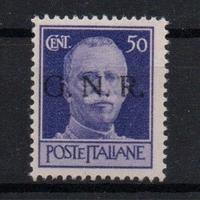 Repubblica Sociale Italiana 1943 MNH Lotto 4684