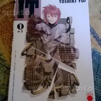 IT Vol.1