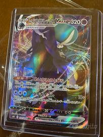 box 6 carte pokemon