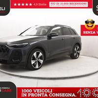 Audi Q5 III 2025 Q5 2.0 tdi mhev+ S line edition q