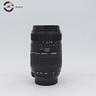 tamron-70-300-f4-5-6-di-ld-macro-nikon-usato