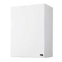 SUBWOOFER LYNGDORF BW-2 WHITE