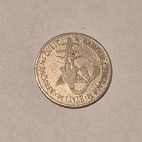 Moneta dell’Africa Occidentale – Banca Centrale 