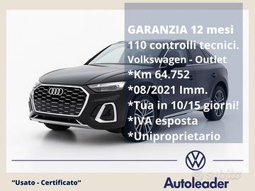 Audi Q5 SPB 40 TDI quattro S tronic line plus