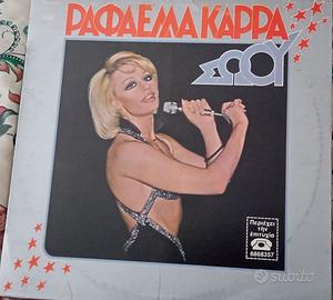 RAFFAELLA CARRA' - SHOW - LP RARA STAMPA GRECIA