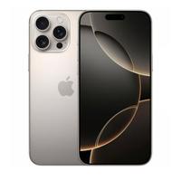 Iphone 16 pro max 256
