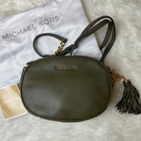 Borsa Michael Kors Ginny Medium Messenger