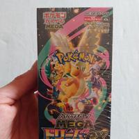 Mega Dream Ex box pokemon japan