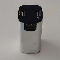 Powerbank veloce 10000 mAh