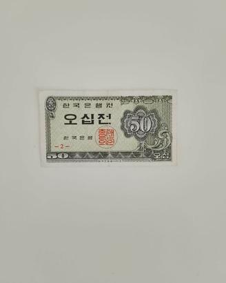 Banconota Korea