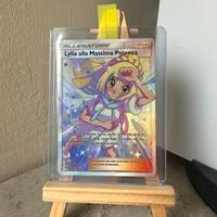 Lylia alla Massima Potenza Eclissi Cosmica