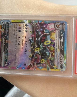 Psa 9