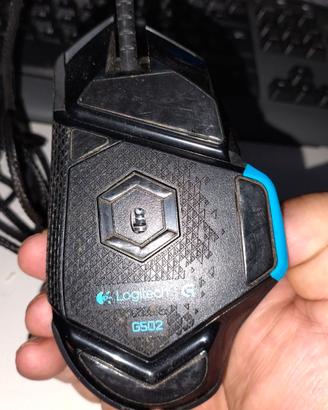 Mouse Gaming Logitech G502