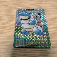 Blastoise carta Pokemon jap 