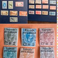 Lotto francobolli Italia antichi + posta aerea