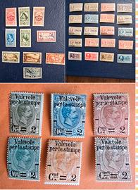 Lotto francobolli Italia antichi + posta aerea