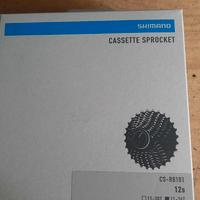 pignoni Shimano Ultegra 12v