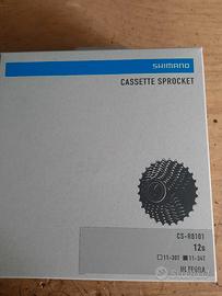 pignoni Shimano Ultegra 12v