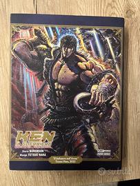 Ken shiro volume 1 - lucca variant 2025