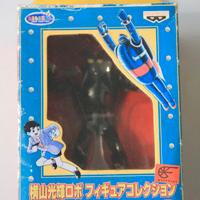 Action Figure Black-ox 1998 Benpresto