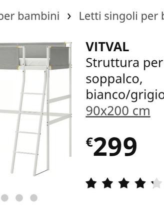 letto a castello vitval ikea