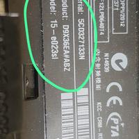 notebook Intel i5 non funzionante