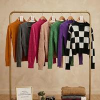 Set di 8 maglioni donna