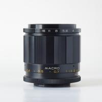 Obiettivo MC Volna-9 2.8/50mm