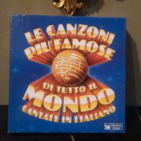 prezioso cofanetto di 10LP del meglio della musica