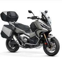 Scooter XADV 750