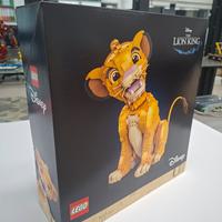 lego 43247 giovane simba re leone ZYQ 30507