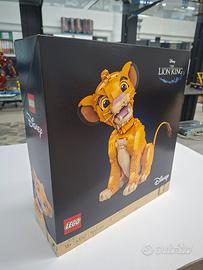 lego 43247 giovane simba re leone ZYQ 30507