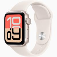 Apple Watch SE 3 GPS – 44 mm – Nuovo e Sigillato