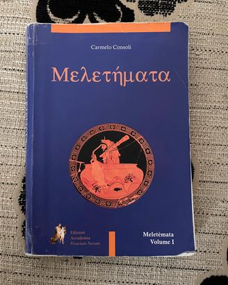 Melethemata volume 1