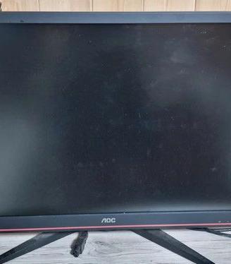 monitor aoc g2868pqu 4k