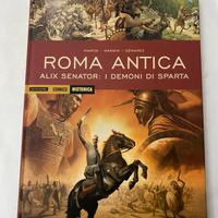 Cartonato Roma Antica