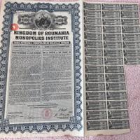 Kingdom of Roumania Monopolies Institute