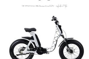 FANTIC MOTOR ISSIMO Fun 25