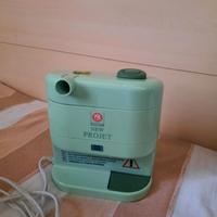Aerosol di marca New Projet 