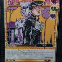 JoJo's ABC Battle Adventure Card Josuke