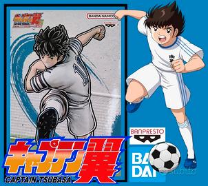 Bandai Captain Tsubasa  Season2 - Ozora Tsubasa