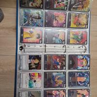 dragon ball fusion lotto fb05 completo 1-118