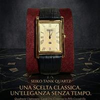 Seiko Vintage Tank SQ Champagne