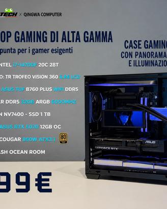 Pc da gaming NUOVO con 5070 i7 14th e 32gb ddr5