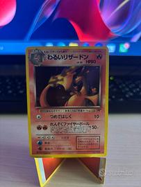 Dark chatizard prima edizione