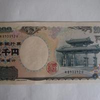 Banconota 2000 Yen Fior di Stampa UNC – G8 Okinawa