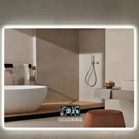 Specchio da bagno 90x70